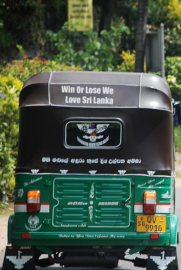 Lose or Win, We love Srilanka... at the time when Srilanka was hosting the 2011 World Cup Cricket 