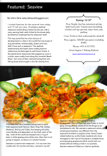 review: Seaview Restaurant, February 2014