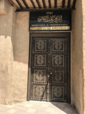 Saeed Al Maktoum House